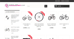Desktop Screenshot of ciclosnet.com